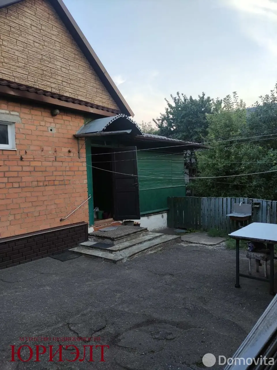коттедж, Минск, ул. Затишье, стоимость продажи 450 665 р.