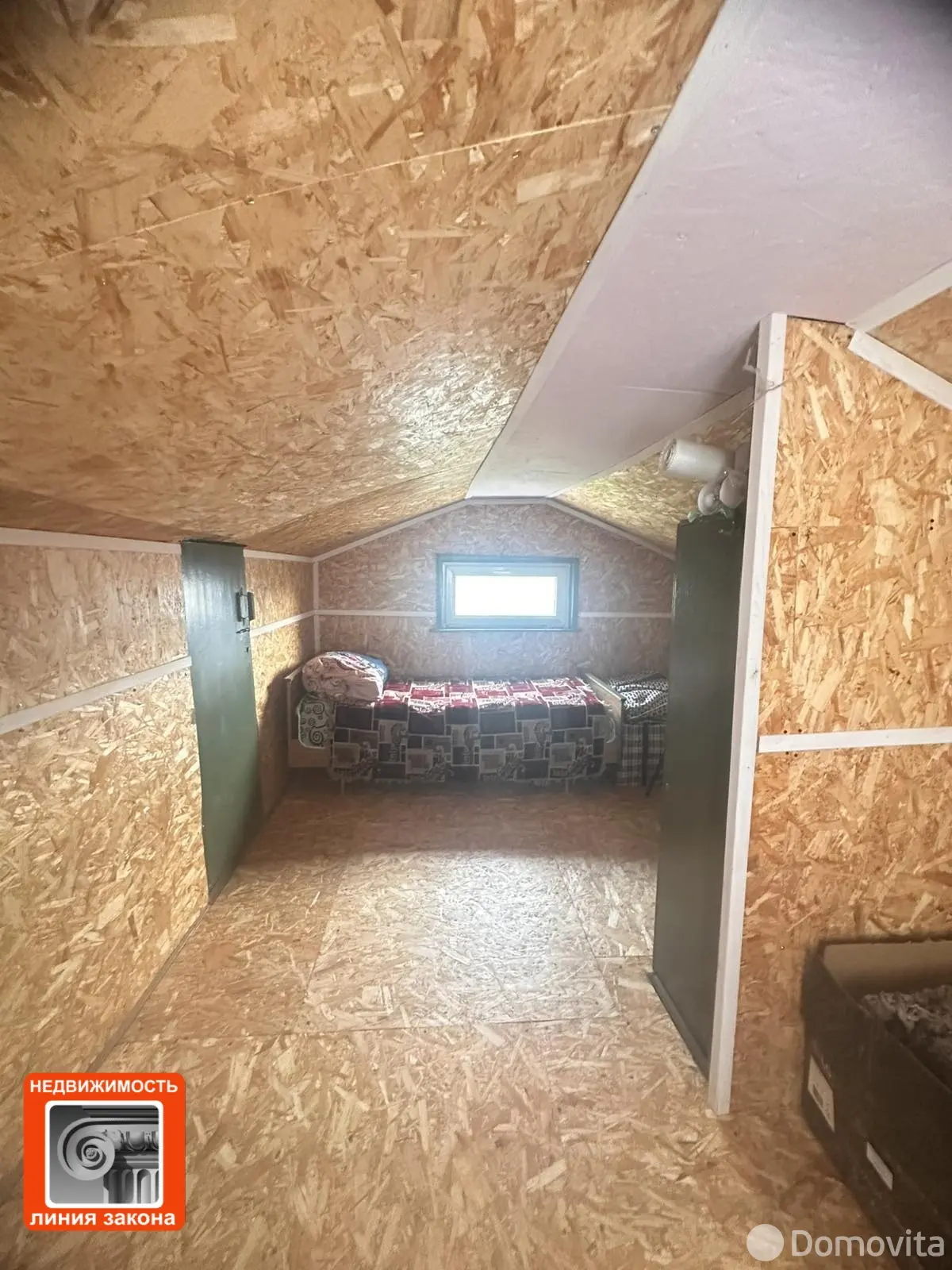 Цена продажи коттеджа, Поколюбичи,