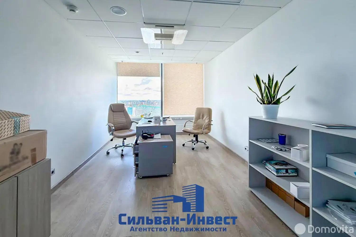 Снять офис на ул. Притыцкого, д. 156/1 в Минске, 14539BYN, код 17002 - фото 11