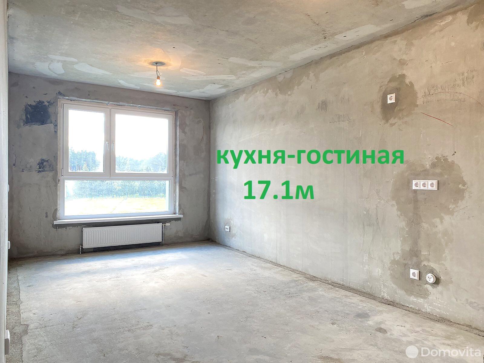 Стоимость продажи квартиры, Копище, ул. Пилотная, д. 14