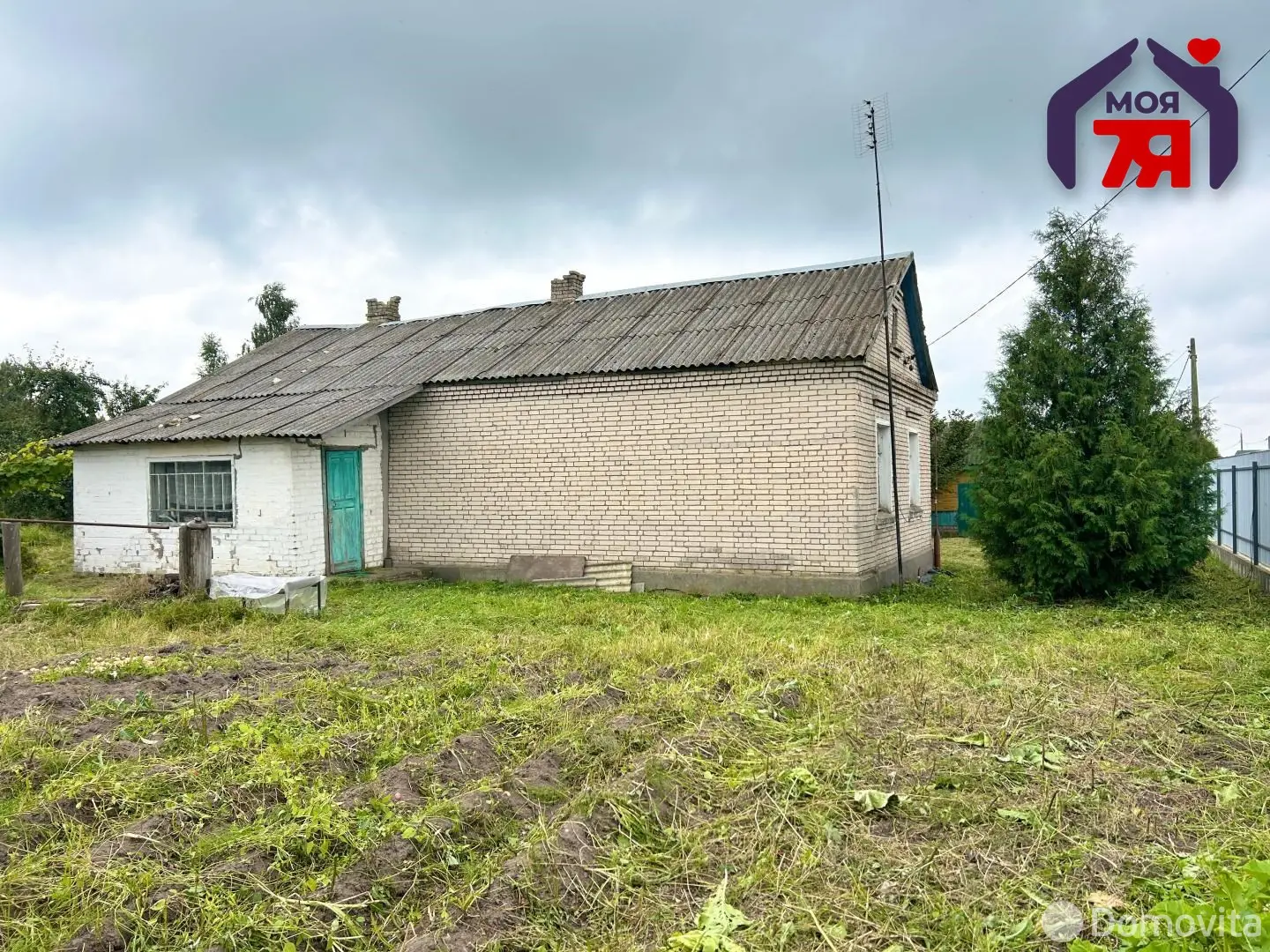 Стоимость продажи дома, Старобин, ул. Бондаровца