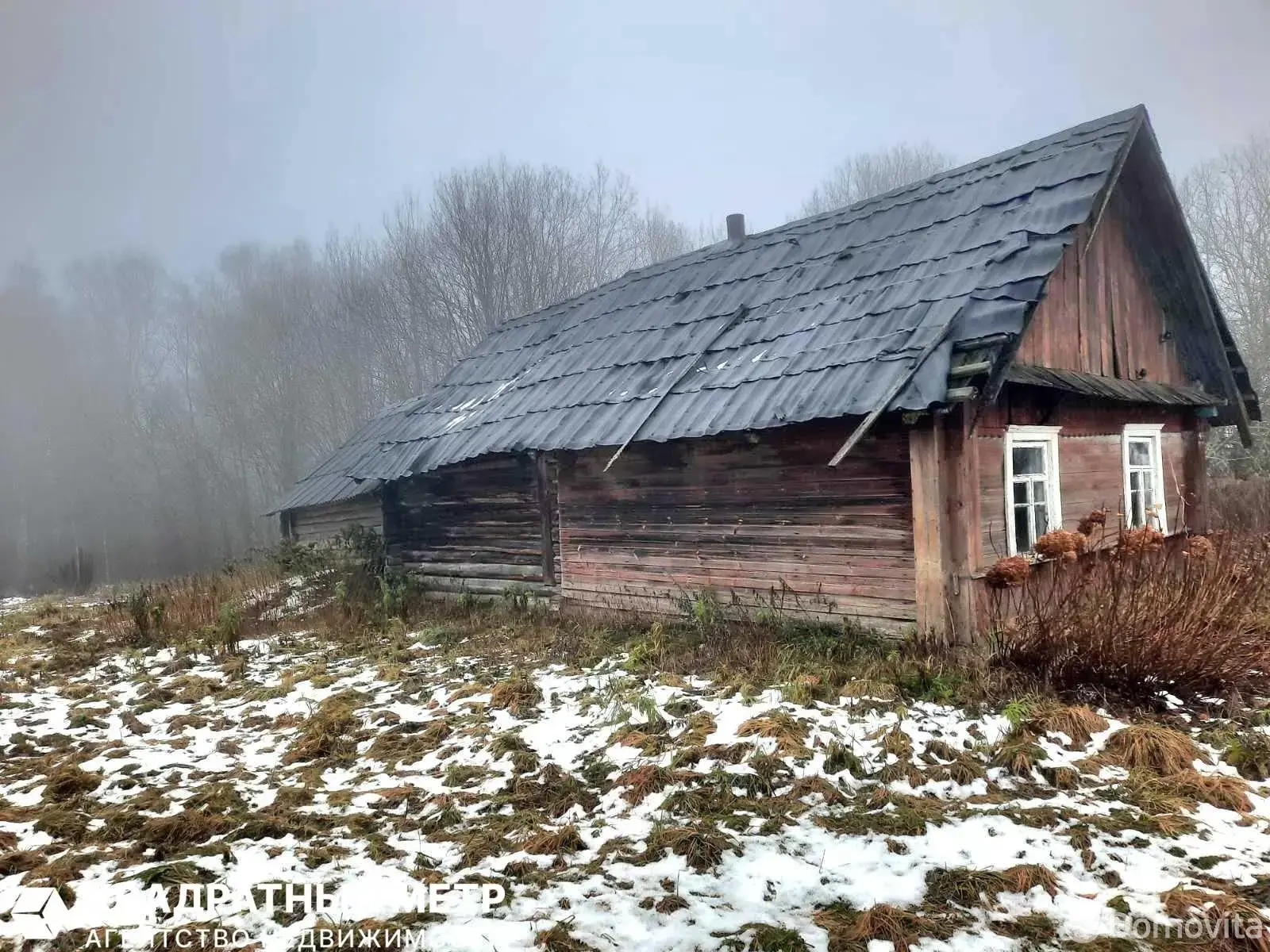 коттедж, Козлы,