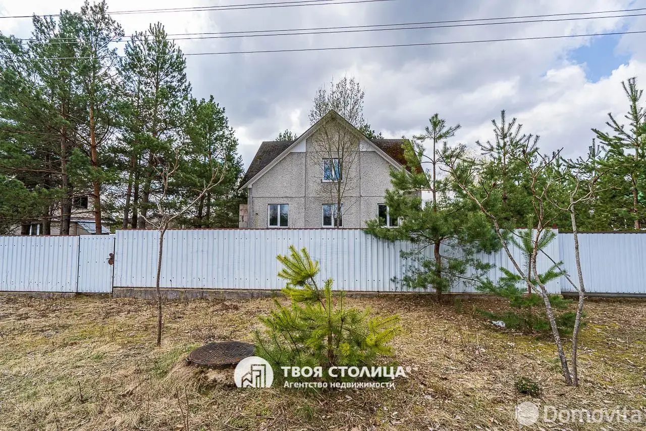 дом, Колодищи, ул. Дальняя - лучшее предложение