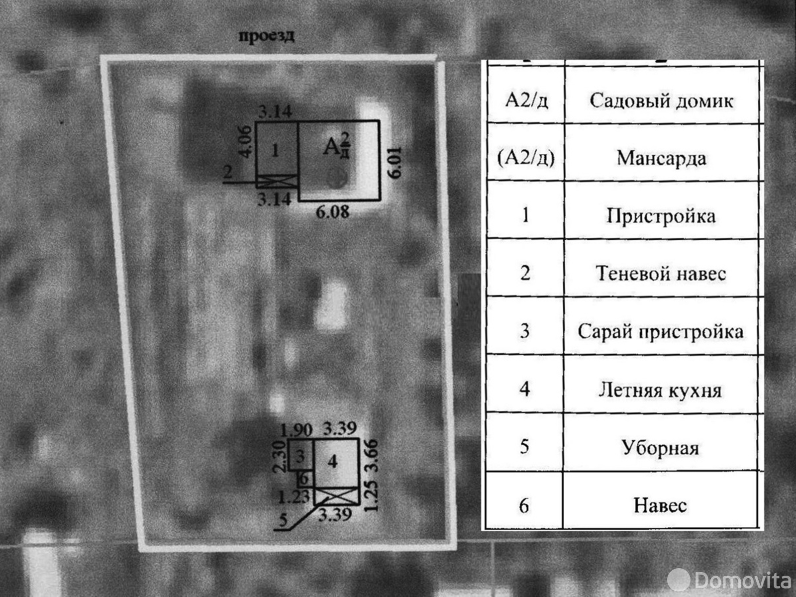 Продажа 2-этажной дачи в Восход-6 Минская область, 29100BYN, код 186253 - фото 11