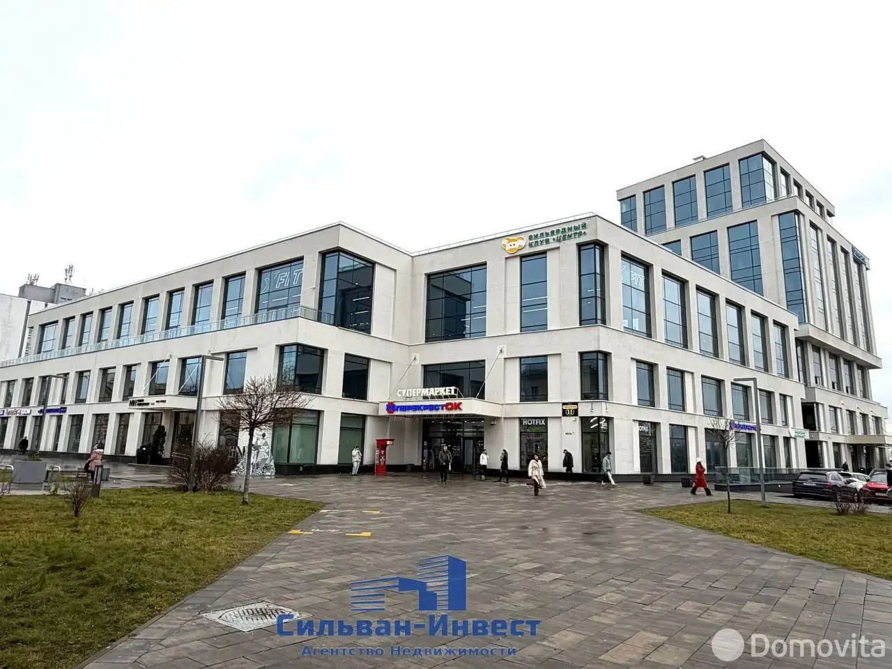 торговый объект, Минск, ул. Свердлова, д. 11 - лучшее предложение