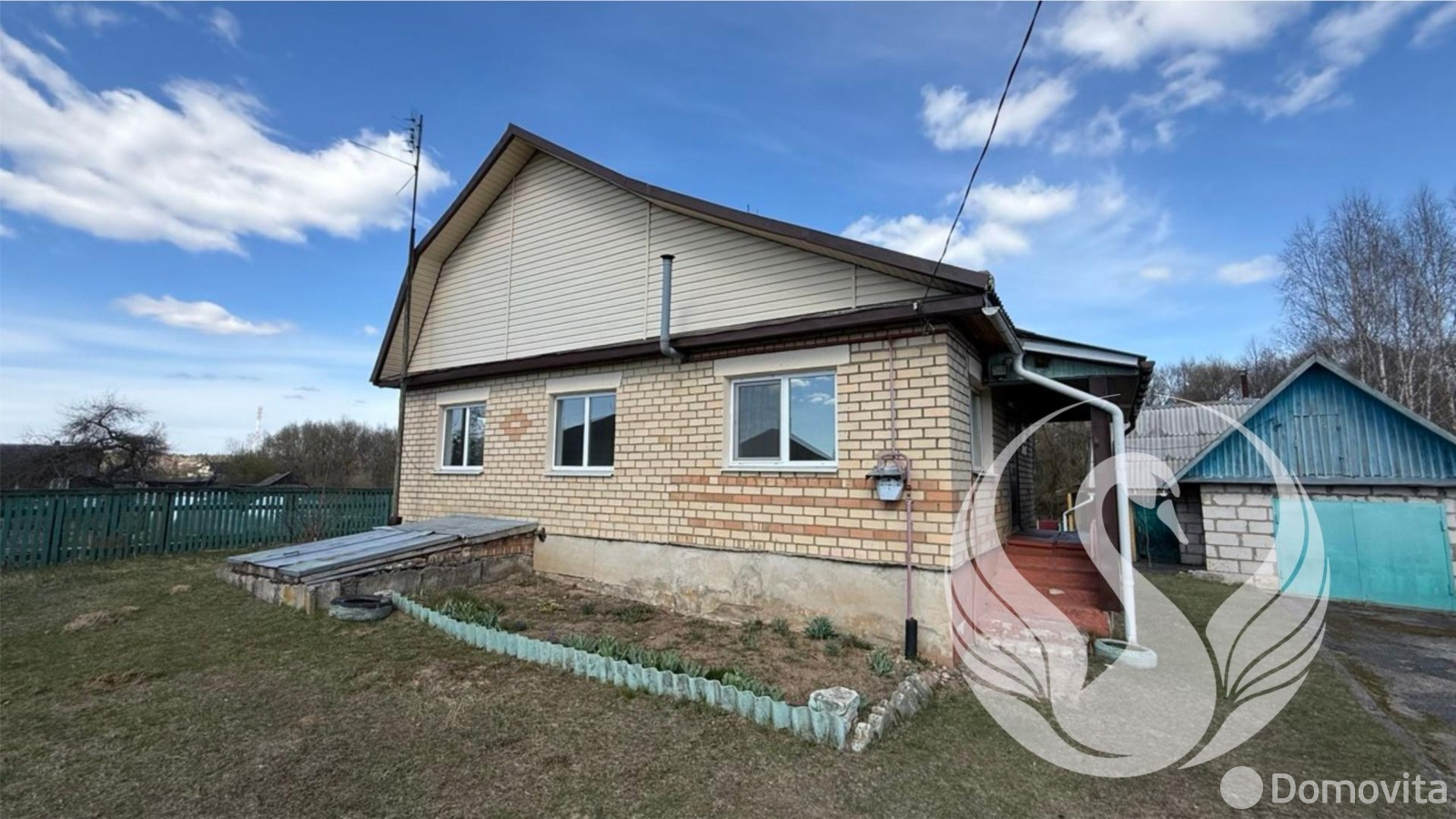 Цена продажи дома, Гливин, ул. Центральная, д. 41
