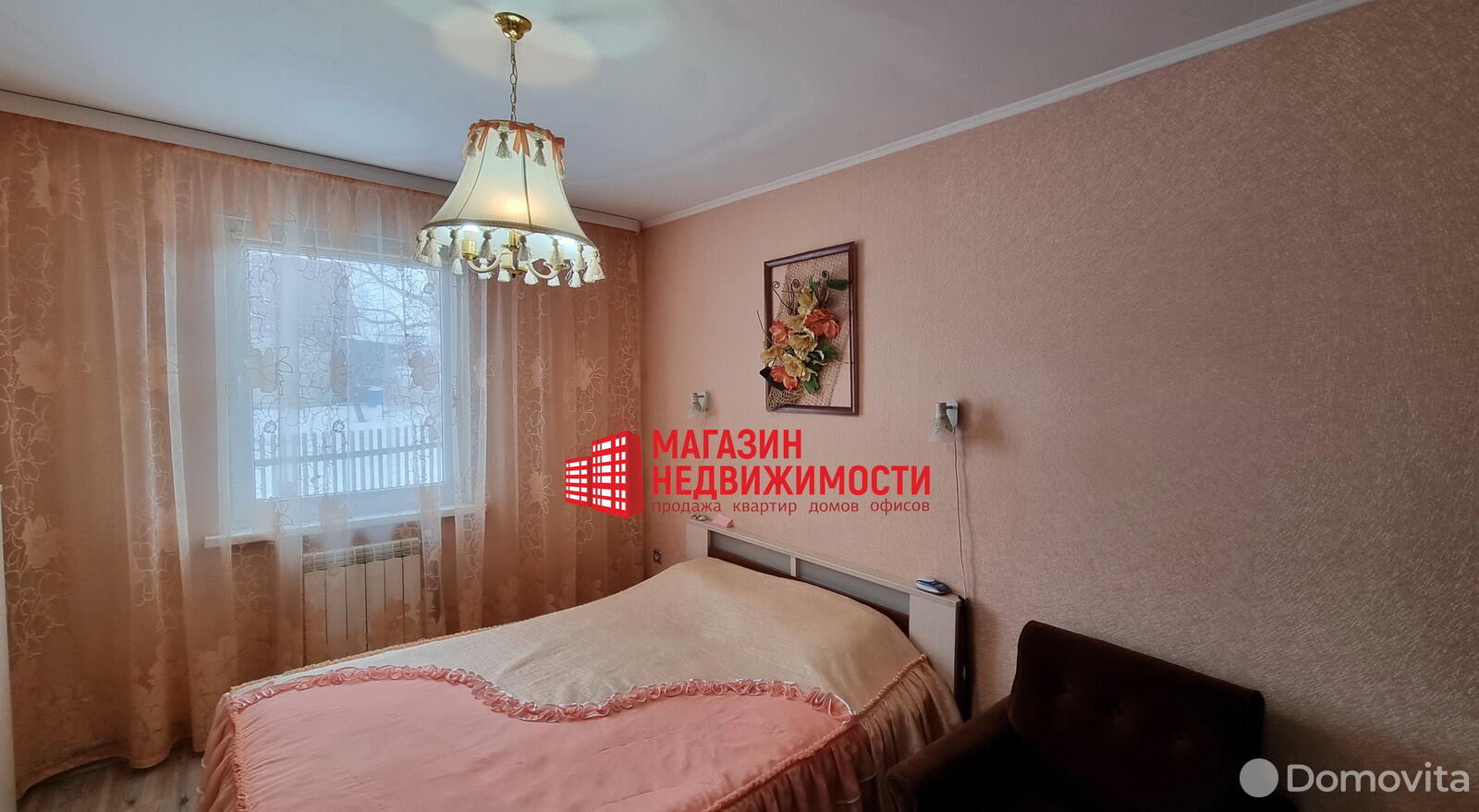 дом, Путришки, , стоимость продажи 337 564 р.