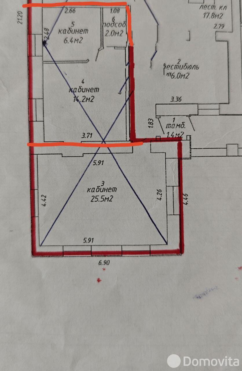 Продажа 1-комнатной квартиры в Лиде, ул. Шевченко, д. 12В, 113 USD, код: 1111861 - фото 6