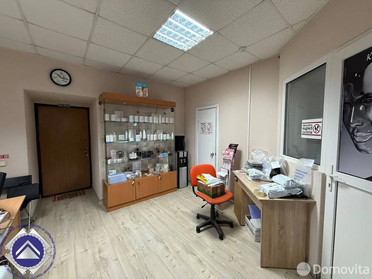 Купить офис на ул. Мележа, д. 5/1 в Минске, 215908BYN, код 10517 - фото 7