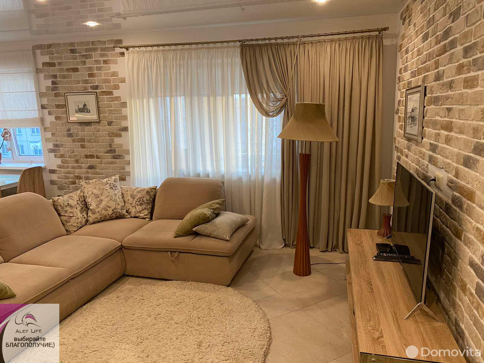 Купить 3-комнатную квартиру в Ждановичах, ул. Зеленая, д. 1/г, 145000 USD, код: 946599 - фото 5