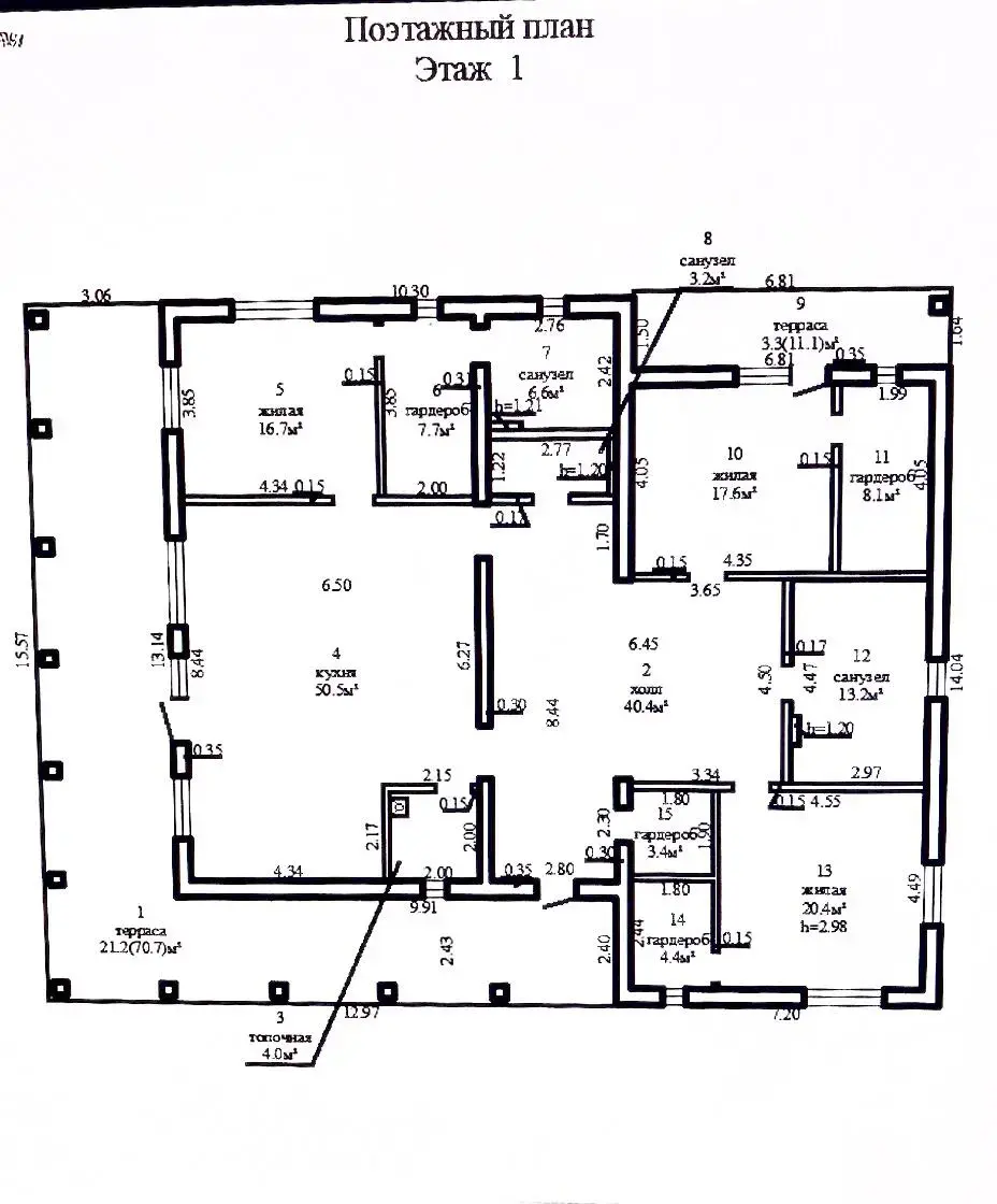 дом, Войтовка-2, ул. Центральная, д. 43/а от собственника