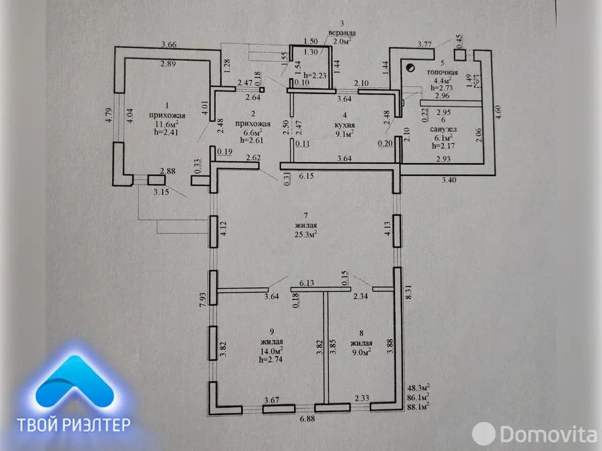 дом, Пригородная, ул. Восточная - лучшее предложение