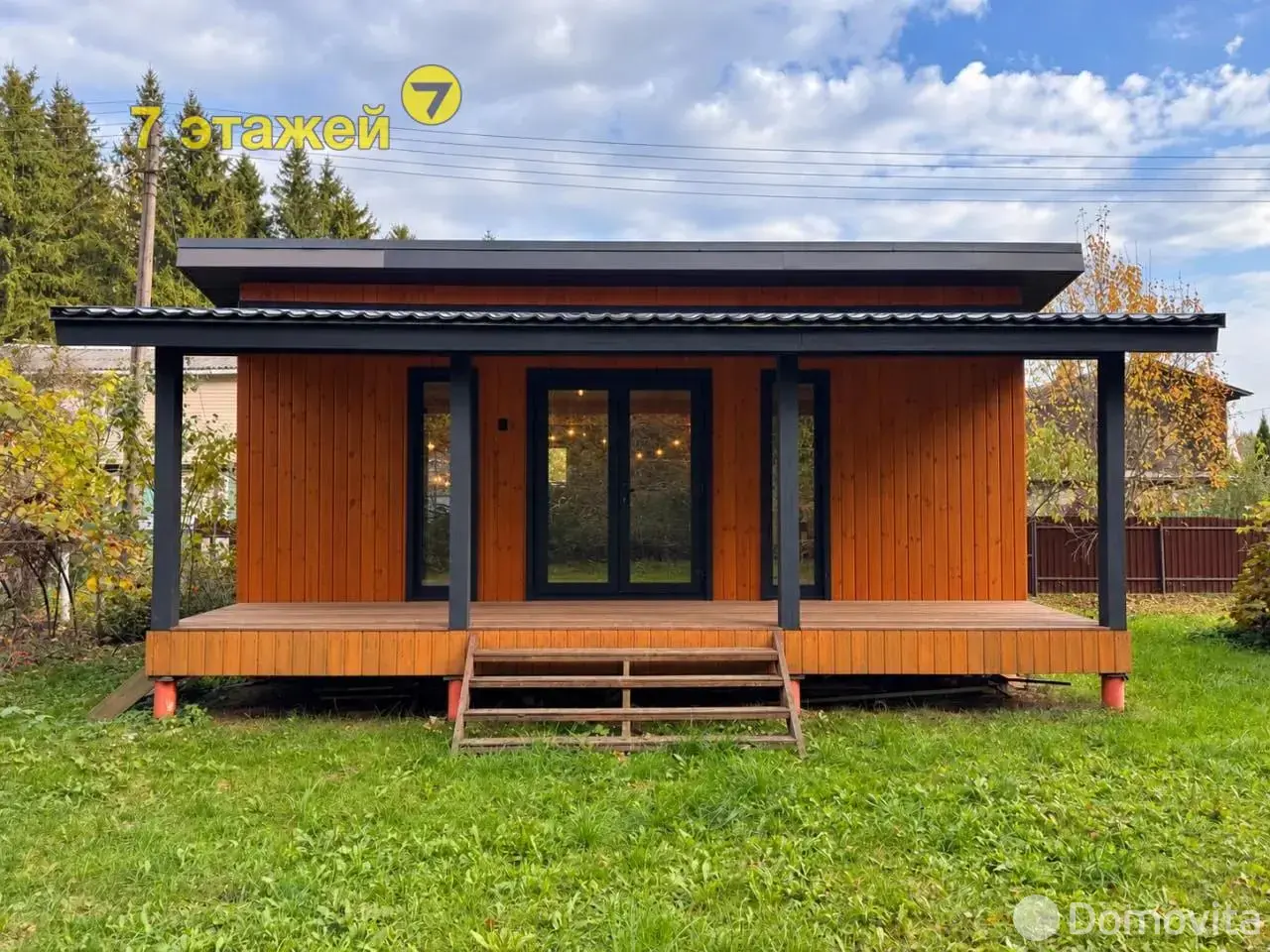 дача, Лесные поляны, , стоимость продажи 126 000 р.