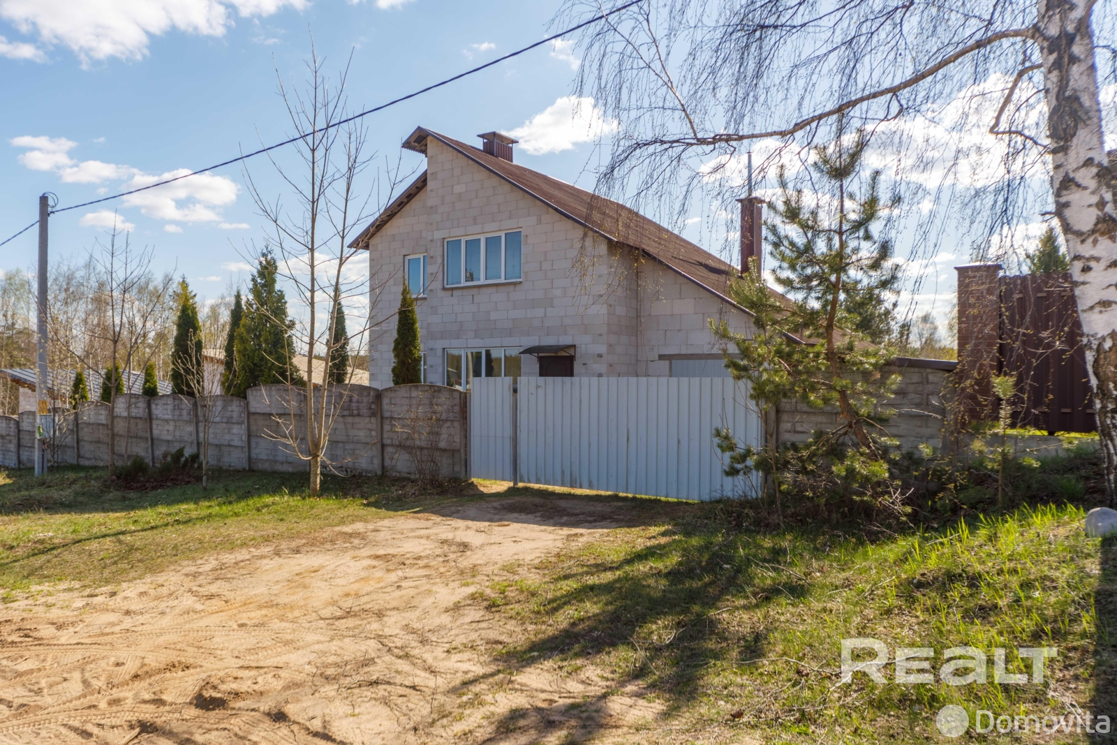Стоимость продажи дома, Колодищи, ул. Шпитальника