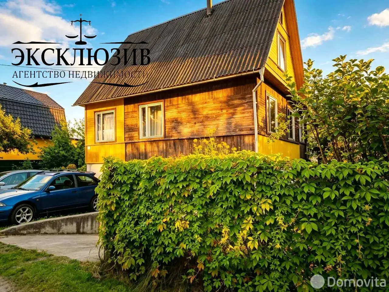Стоимость продажи дачи, АВТОПИЛОТ Молодечненского района, д. 66