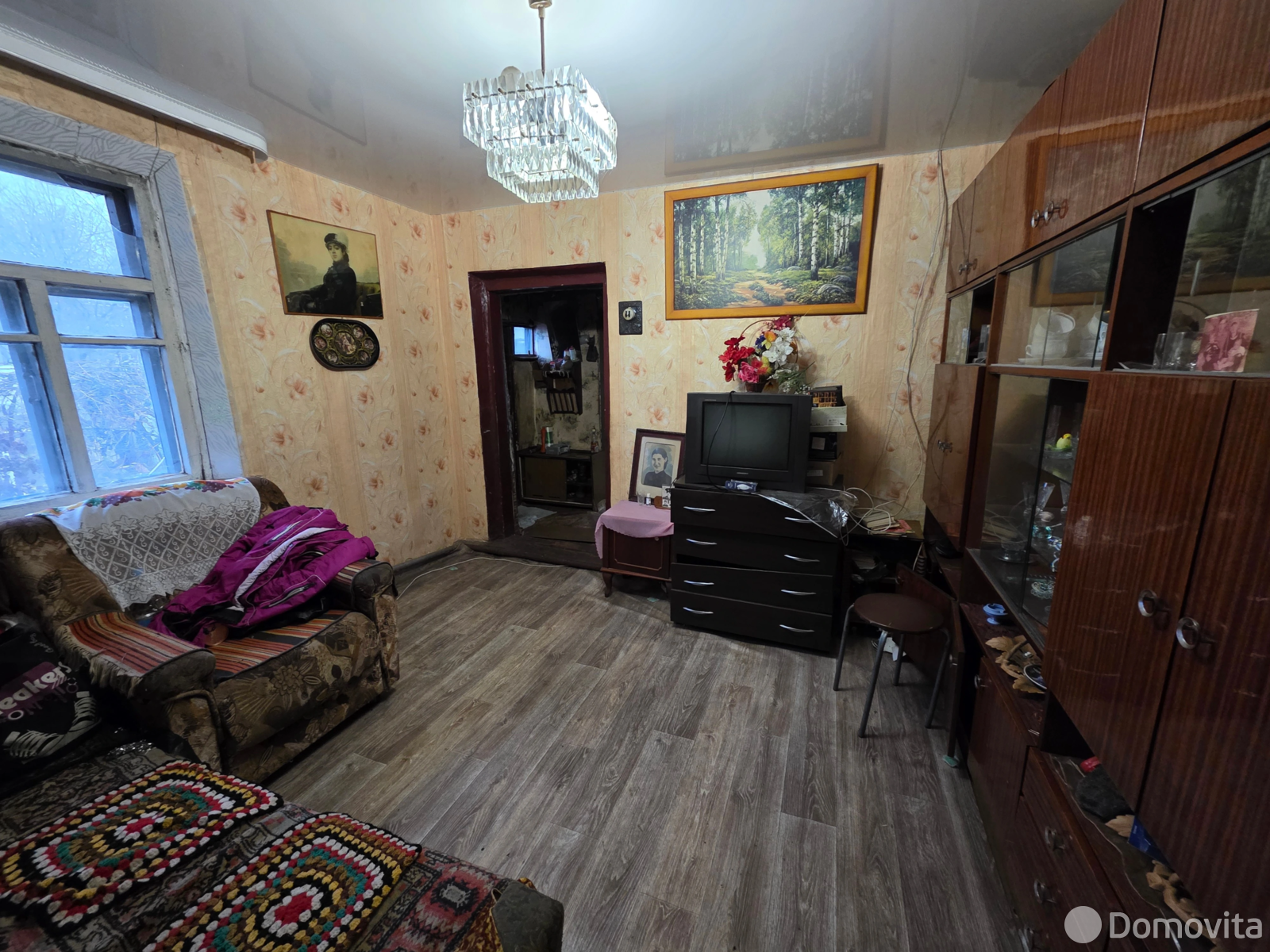 дом, Могилев, пер. Южный 1-й, д. 44 - лучшее предложение