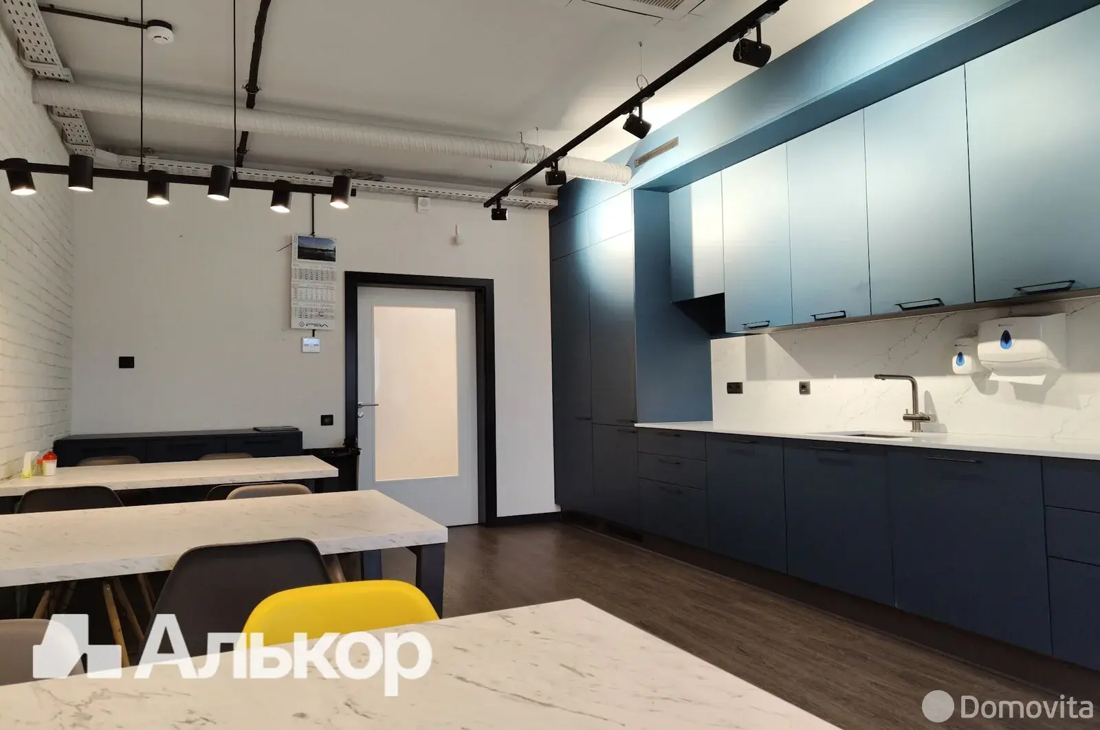 офис, Минск, ул. Неманская, д. 24 в Фрунзенском районе