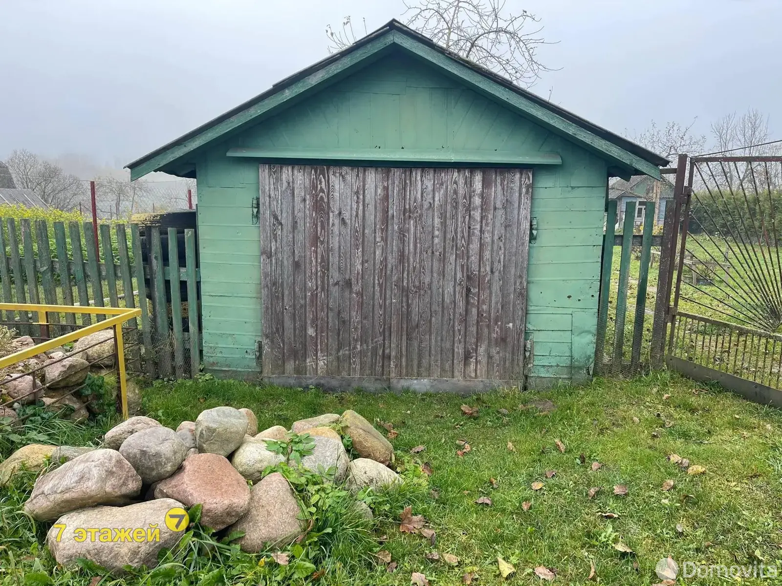 Купить земельный участок, 15.78 соток, Чики, Минская область, 44000USD, код 571232 - фото 24