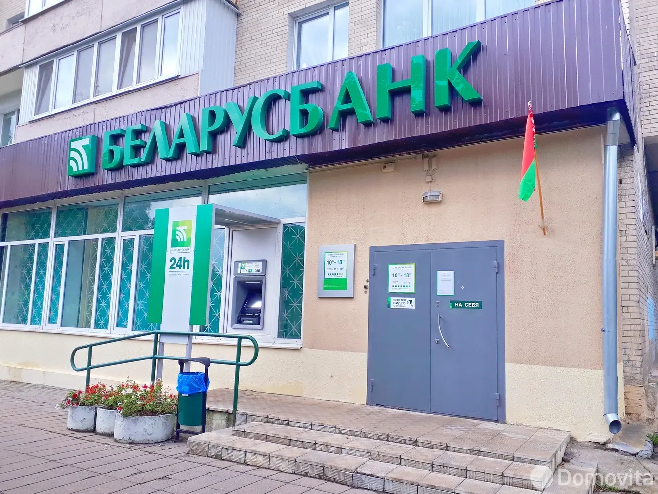 Продажа комнаты в Минске, ул. Столетова, д. 99, цена 6550 USD, код 7836 - фото 10