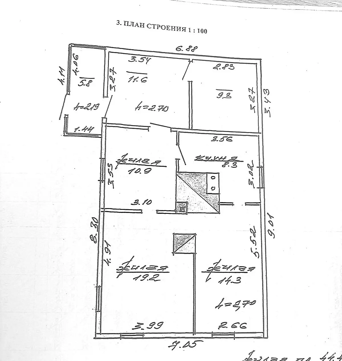 дом, Бершты, ул. Центральная, стоимость продажи 40 158 р.