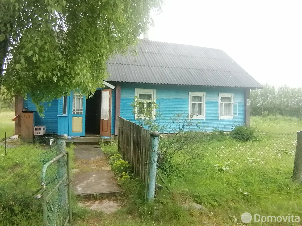 продажа дома, Бушки, 