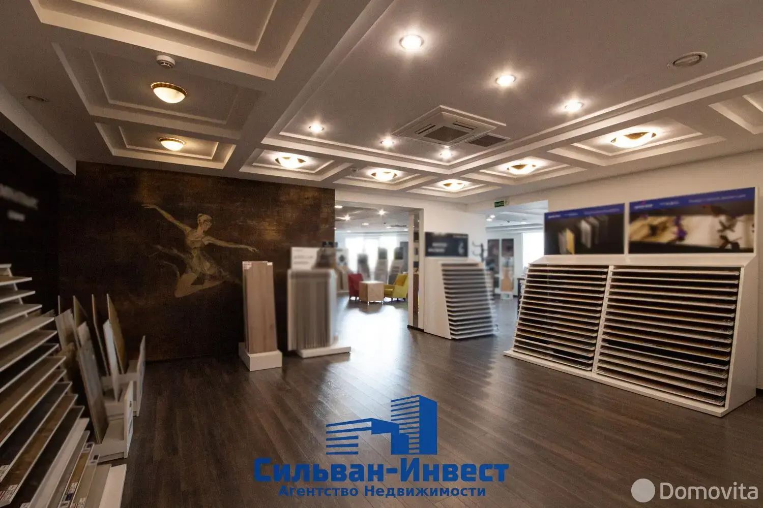 Купить офис на ул. Максима Богдановича, д. 108 в Минске, 501750USD, код 9470 - фото 31