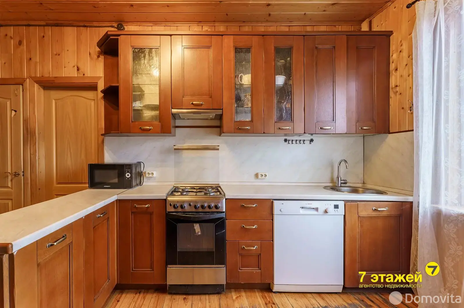 продажа дома, Масловичи, ул. Касыньская