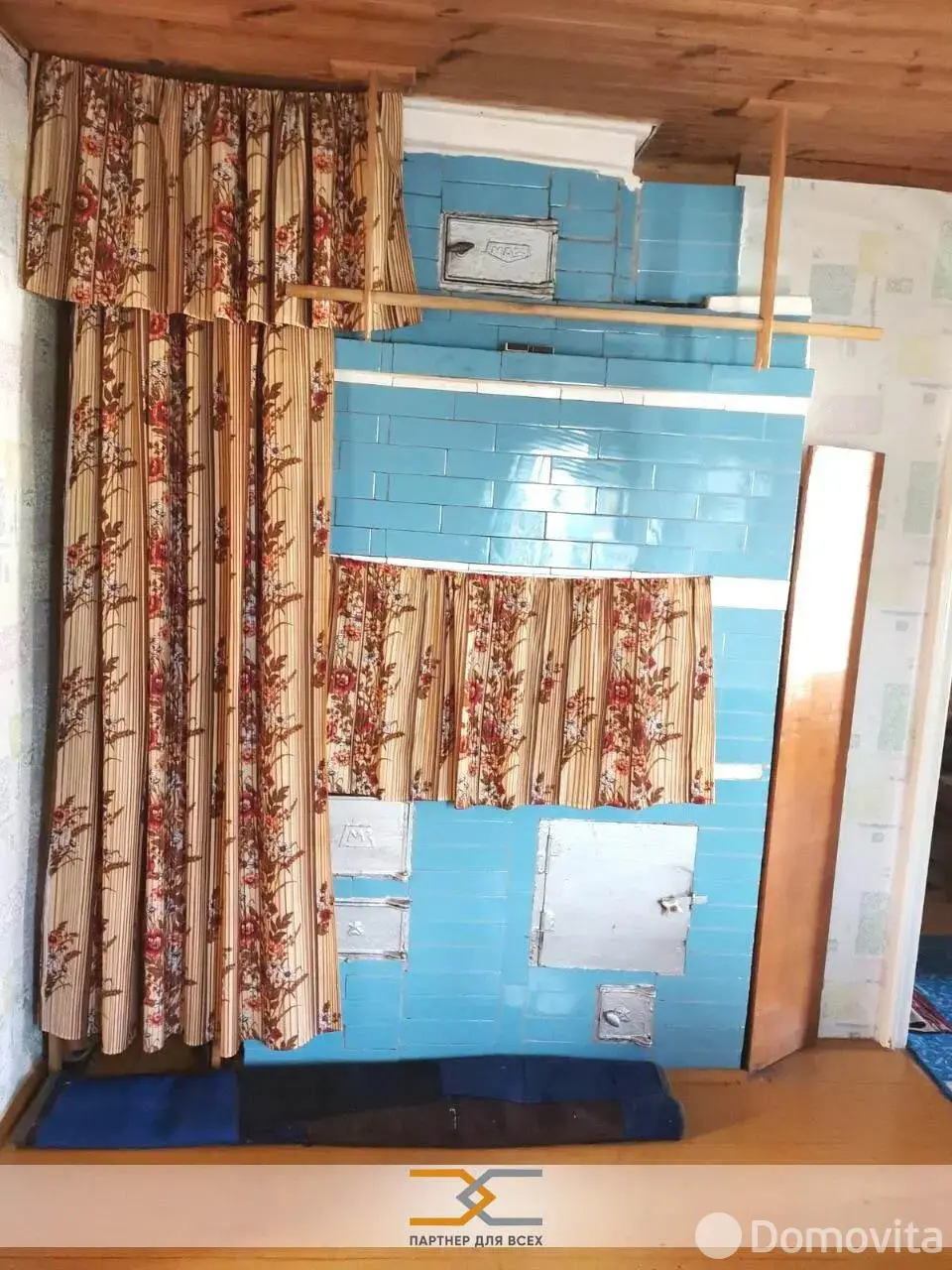 продажа дачи, РАНЕТ-1, 