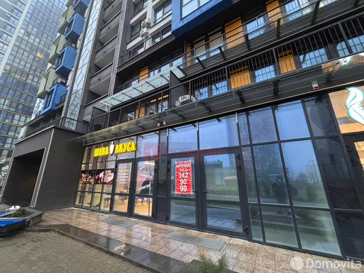 Стоимость аренды торгового объекта, Минск, ул. Белградская, д. 8