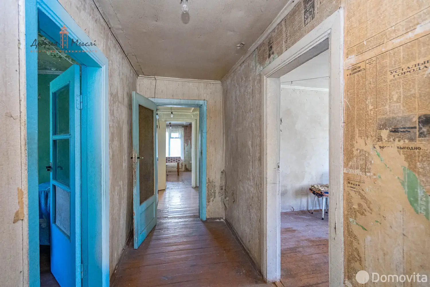 Купить земельный участок, 25 соток, Ждановичи, Минская область, 179800USD, код 571591 - фото 15