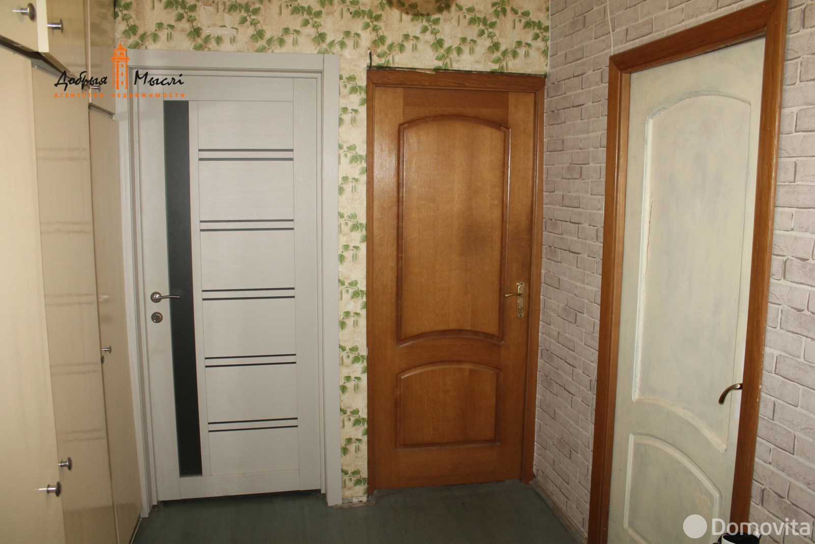 Купить комнату в Минске, ул. Крупской, д. 2, цена 27500 USD, код 7517 - фото 2