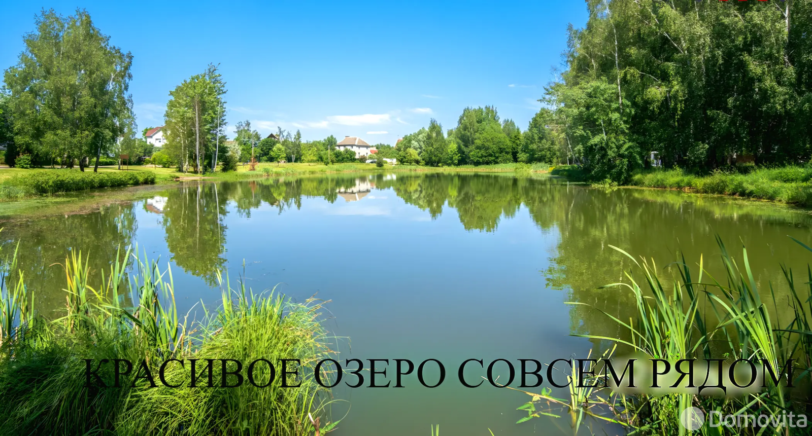 дом, Тарасово, ул. Тарасовская, д. 10, стоимость продажи 1 499 796 р.