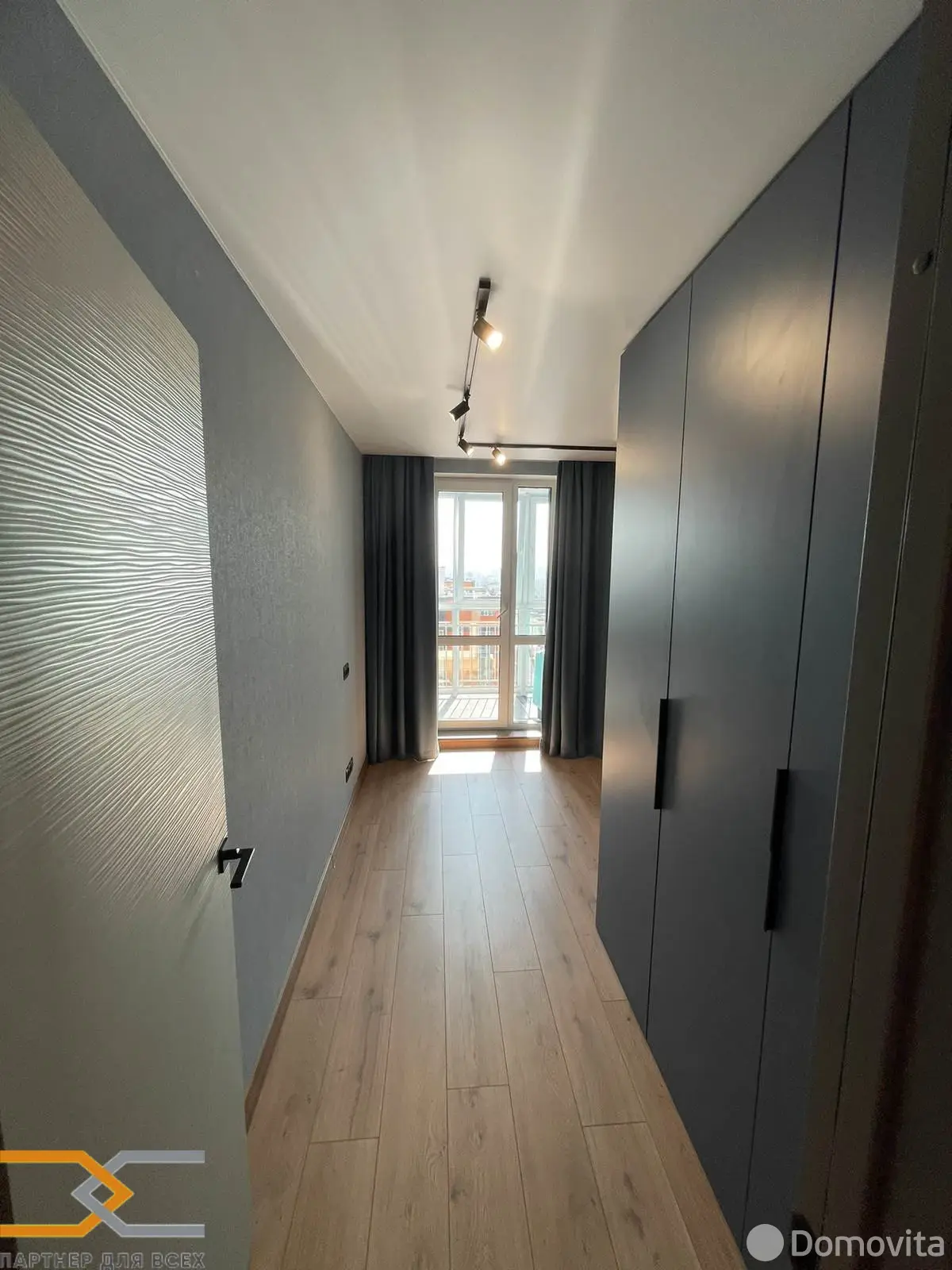 Стоимость аренды квартиры, Минск, ул. Максима Богдановича, д. 132