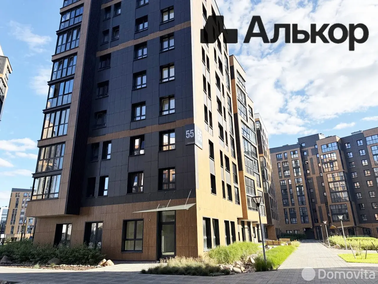 продажа торгового объекта, Минск, ул. Нововиленская, д. 55