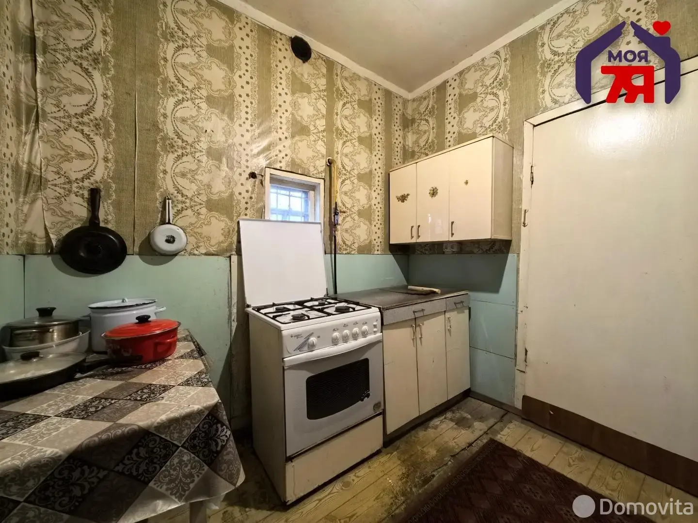 купить коттедж, Слуцк, ул. Старобинская, д. 16