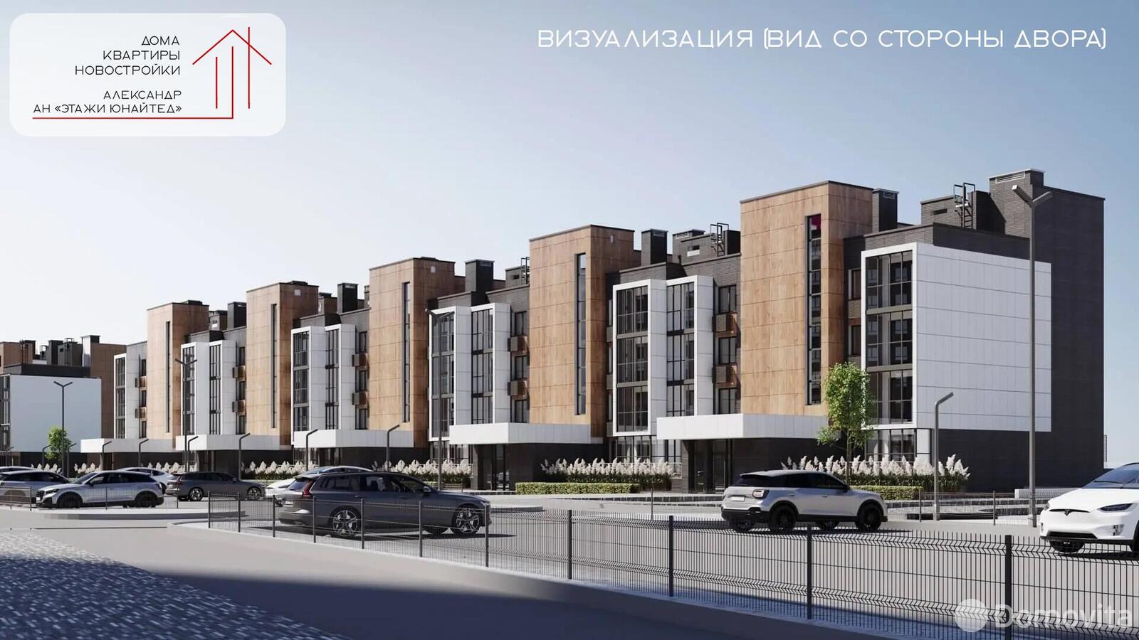 Купить 3-комнатную квартиру в Минске, ул. Нововиленская, д. 65, 225540 USD, код: 1087882 - фото 6