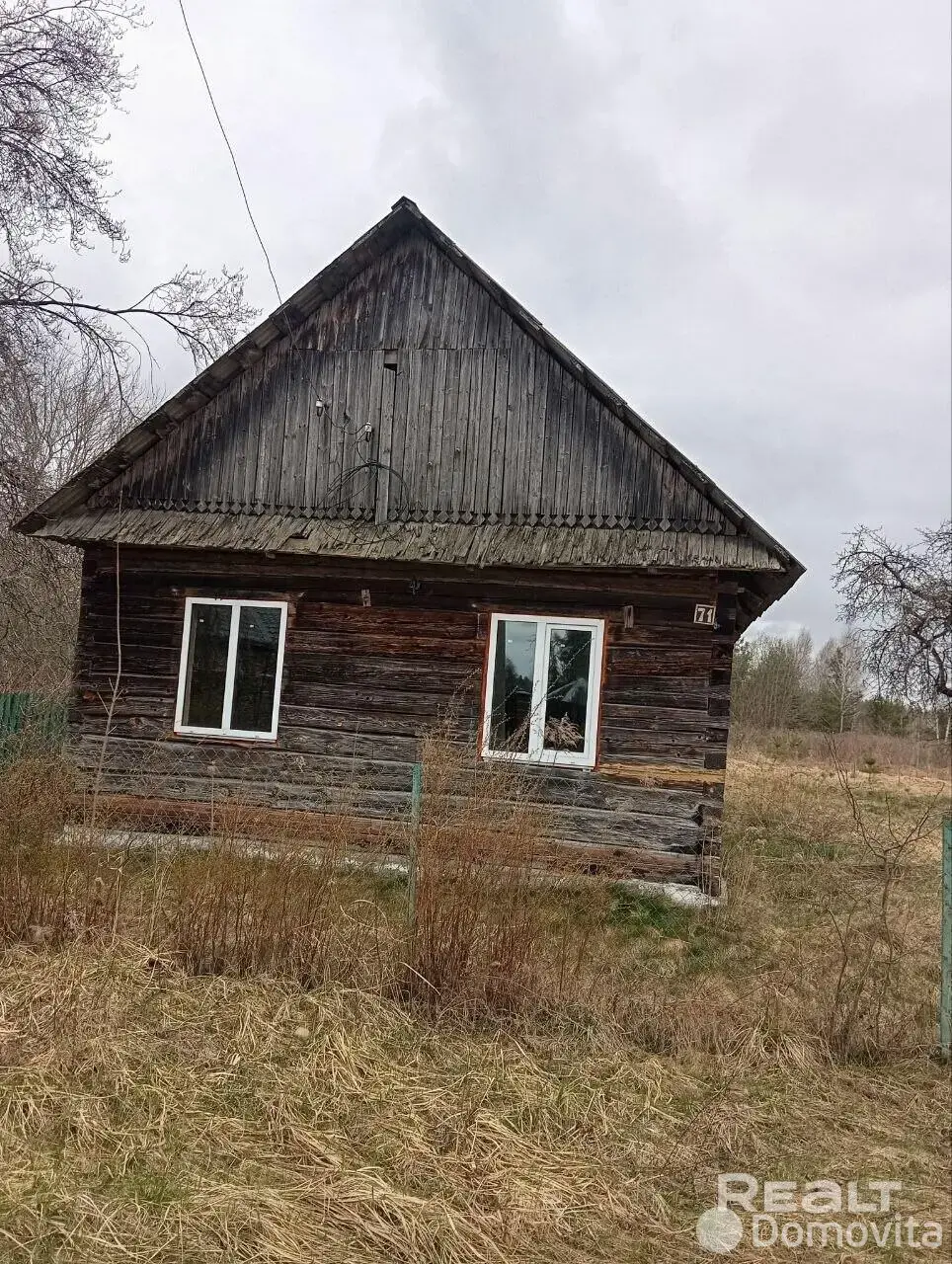 купить коттедж, Мостище, ул. Центральная