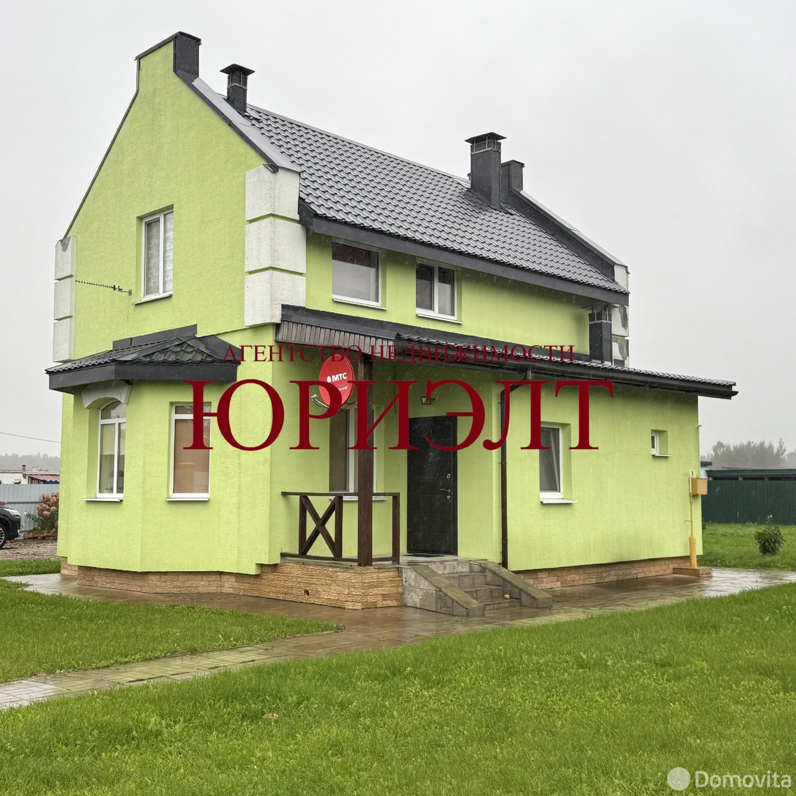 купить дом, Липовцы, ул. Полярная, д. 2Б