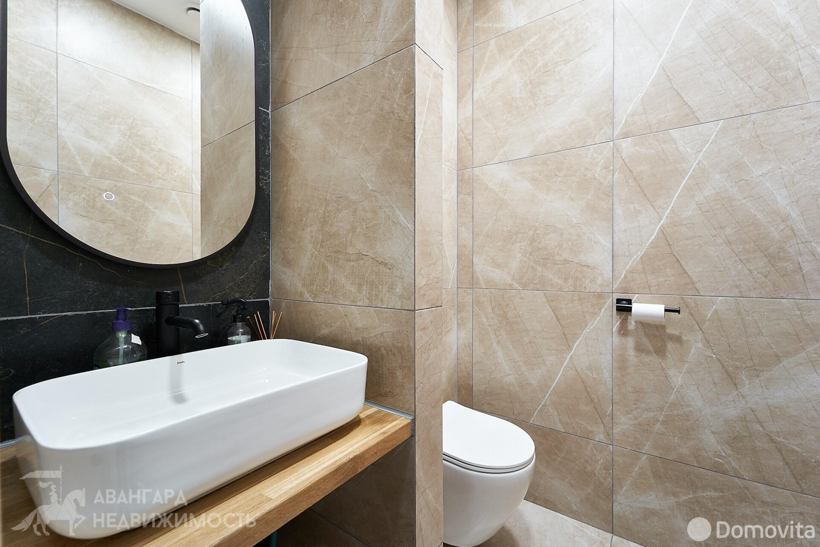 Аренда офиса на ул. Интернациональная, д. 38 в Минске, 19562BYN, код 16826 - фото 14