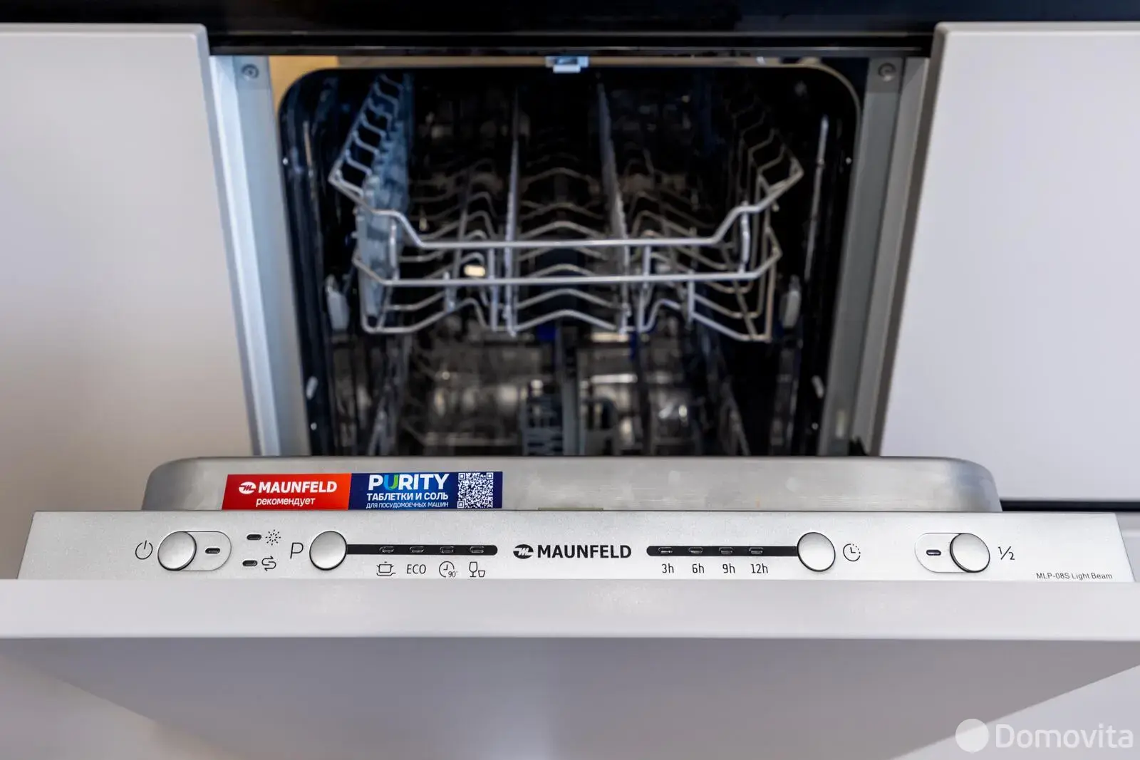 дом, Крыштафово, ул. Центральная - лучшее предложение