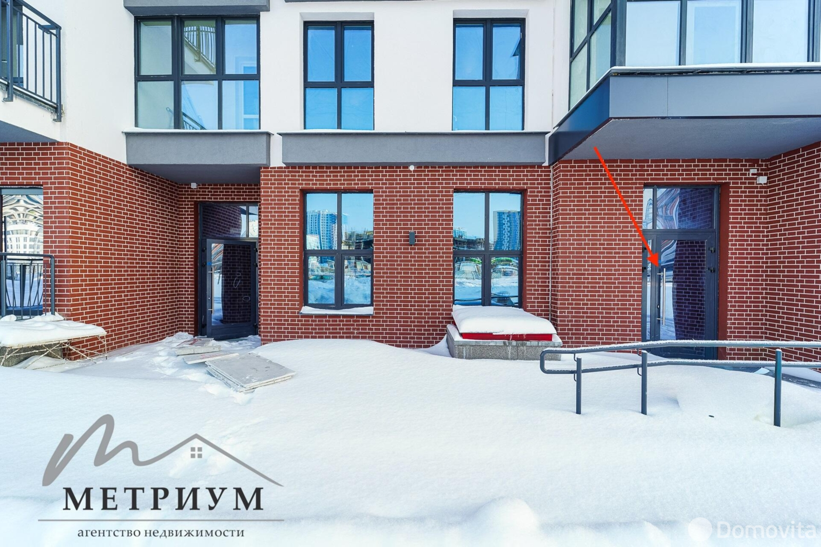 офис, Минск, ул. Михаила Савицкого, д. 23