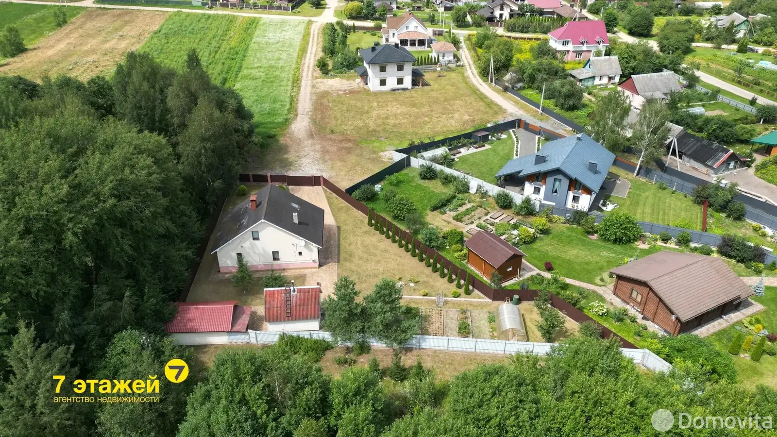 продажа дома, Прилепы, пер. Брагинский