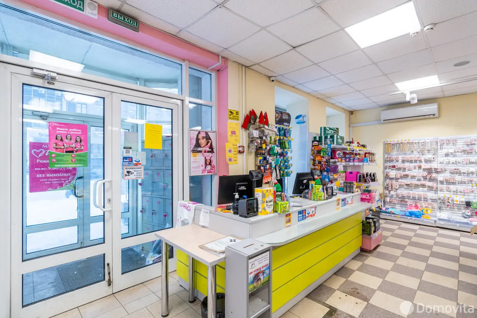 Аренда торговой точки на ул. Сурганова, д. 29 в Минске, 11720BYN, код 964553 - фото 7