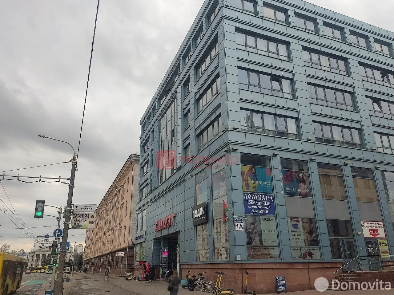 Цена продажи торгового объекта, Минск, ул. Веры Хоружей, д. 1А