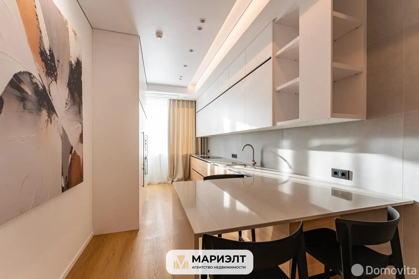 Купить офис на ул. Лопатина, д. 7/А в Копище, 121900USD, код 8578 - фото 14