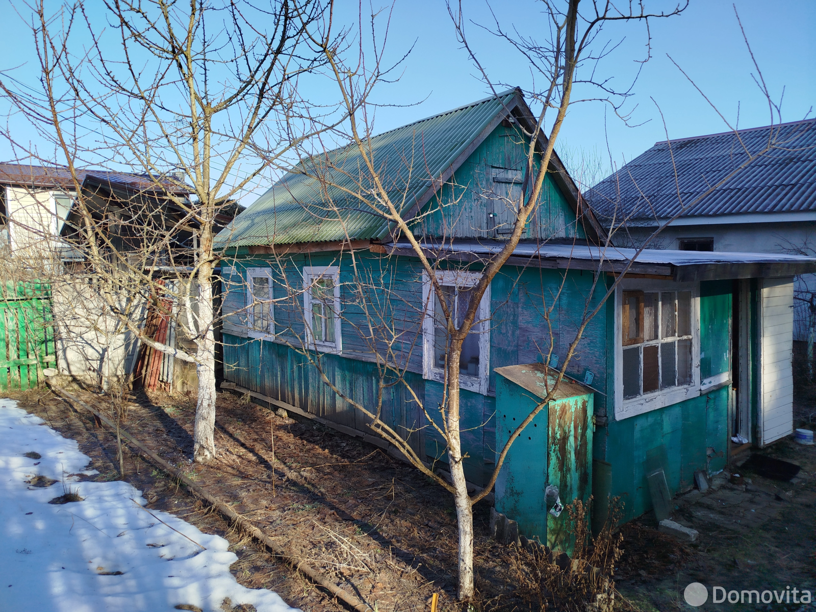 дача, Экран, без посредников