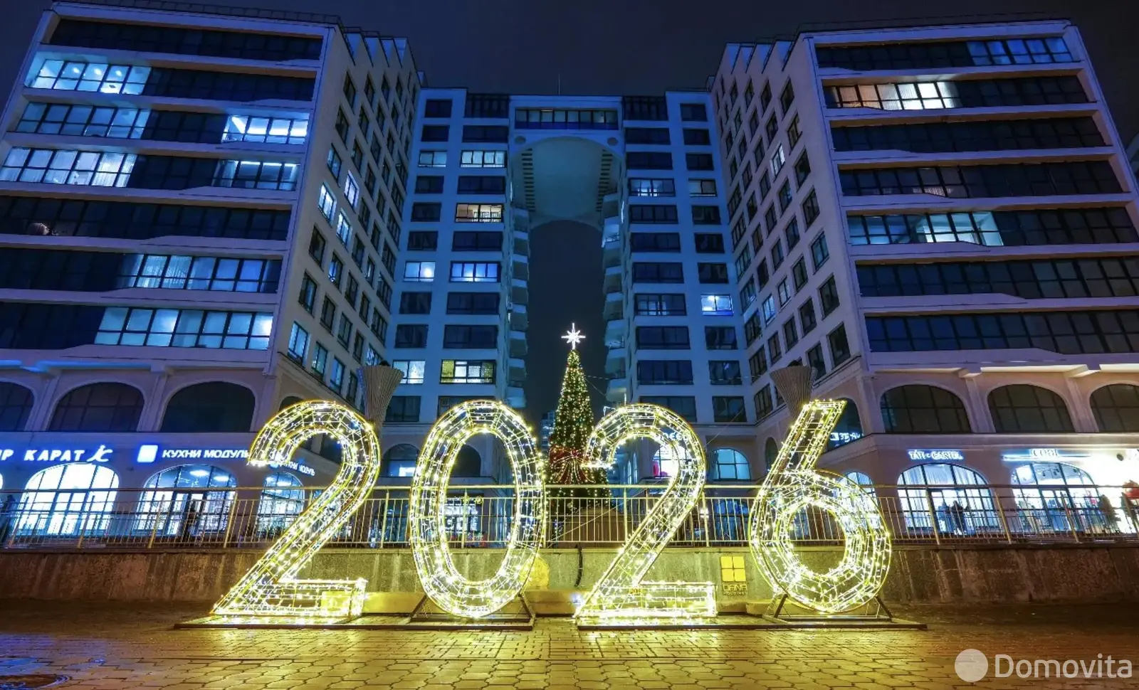 офис, Минск, ул. Петра Мстиславца, д. 8, стоимость продажи 241 150 р.