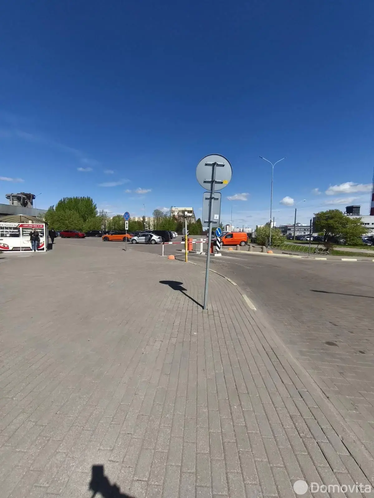 Цена продажи офиса, Минск, ул. Домбровская, д. 9