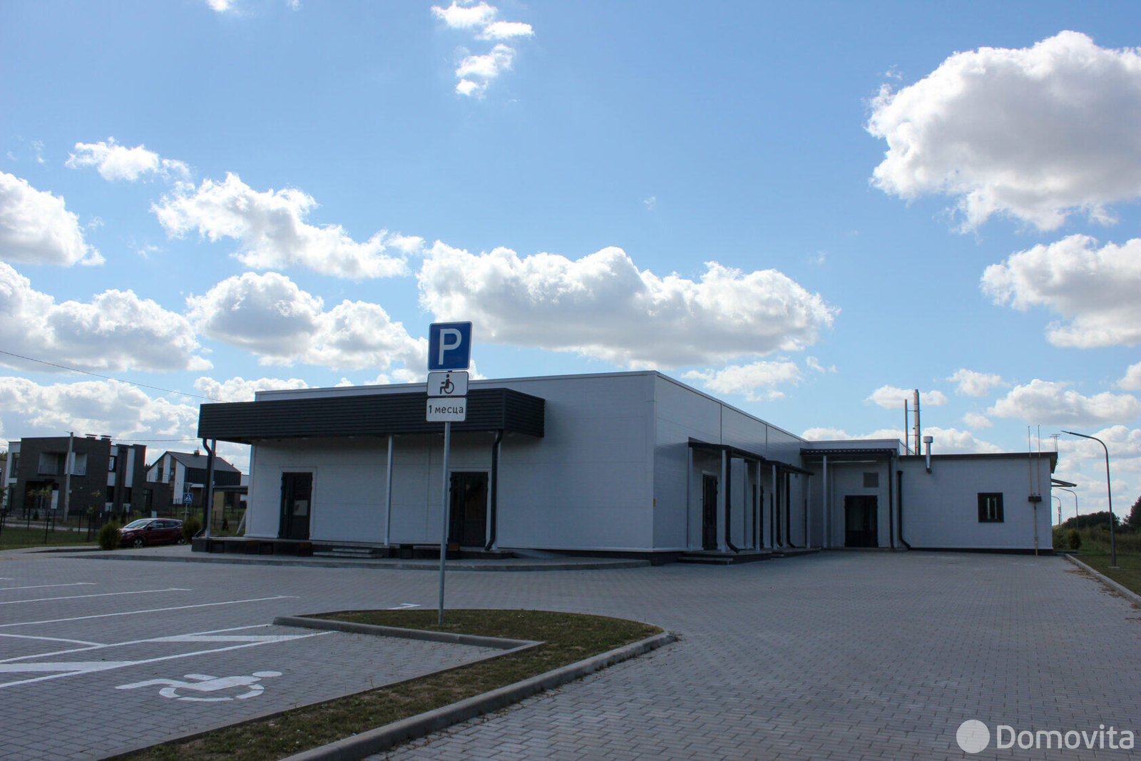 Цена продажи офиса, Смолевичи, ул. Каштановая , д. 17/А