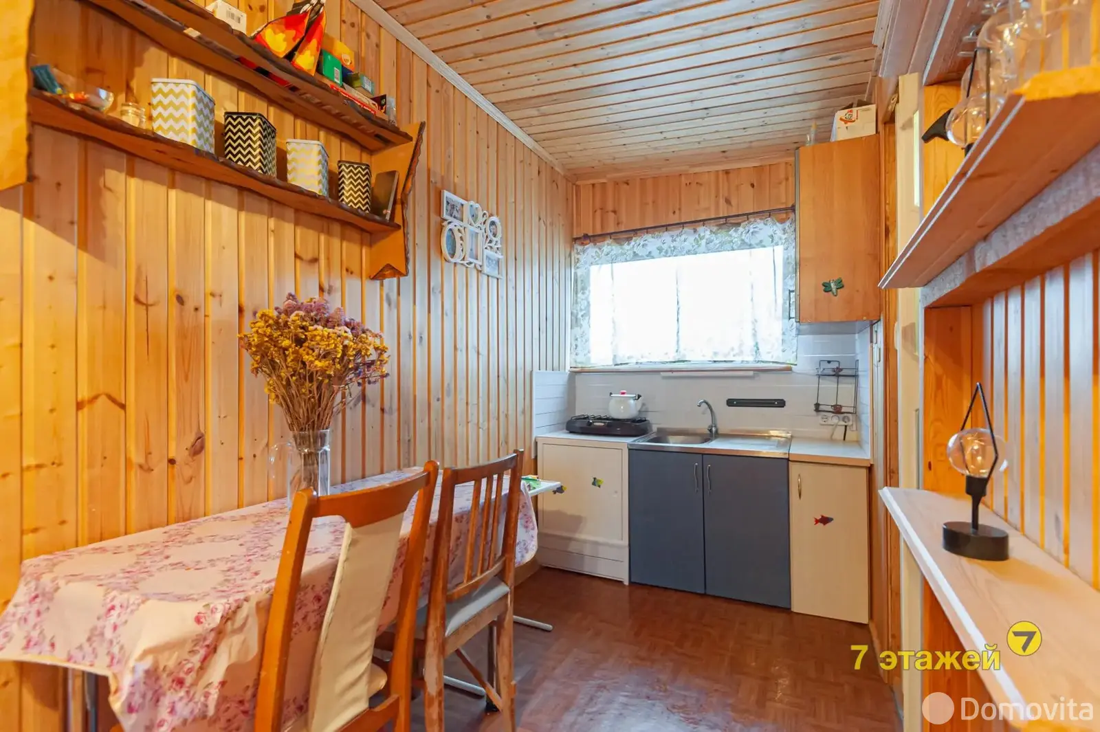 Купить земельный участок, 9.9 соток, Калезея, Минская область, 27000USD, код 571290 - фото 28